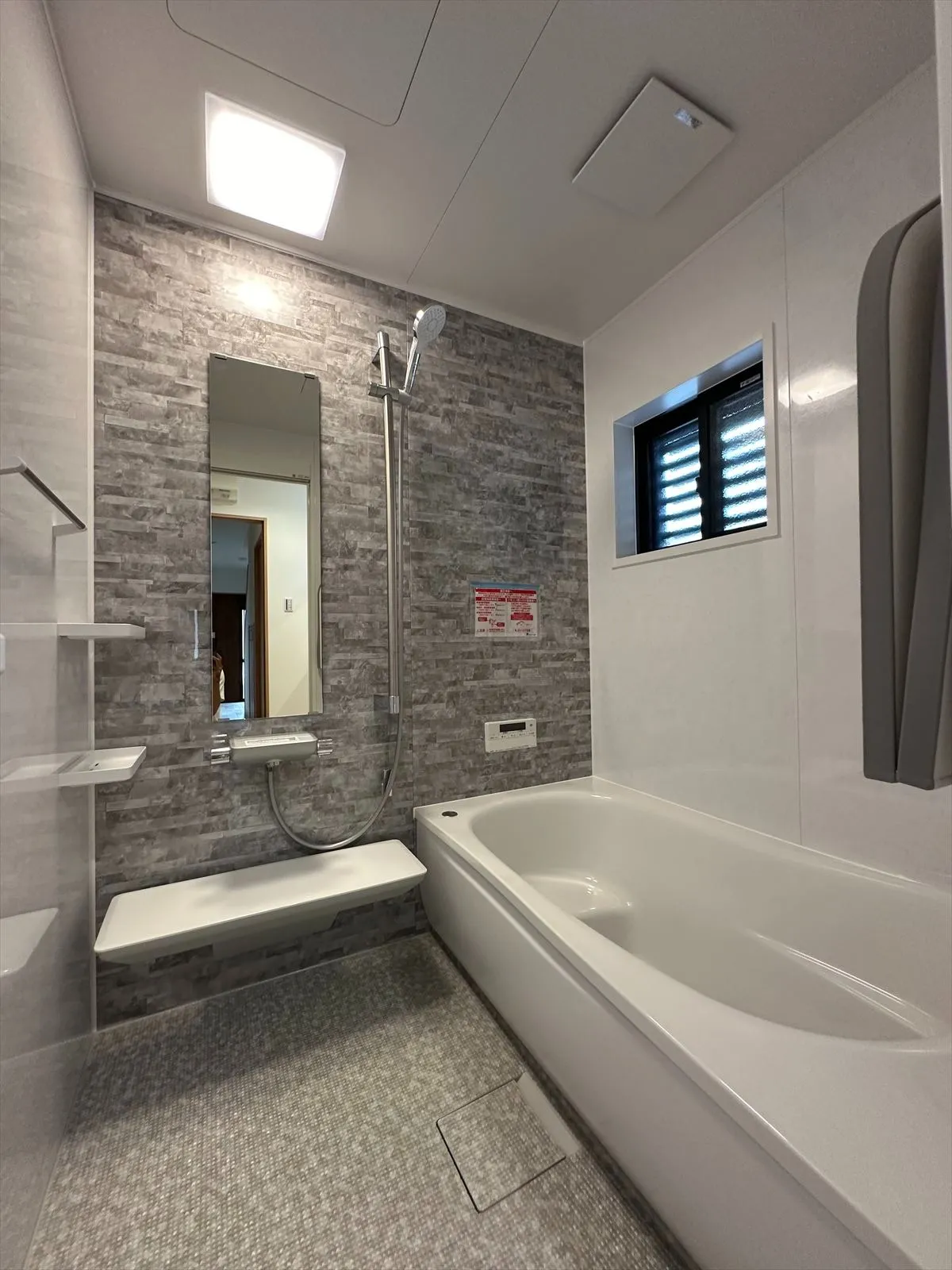 リノベ後の浴室