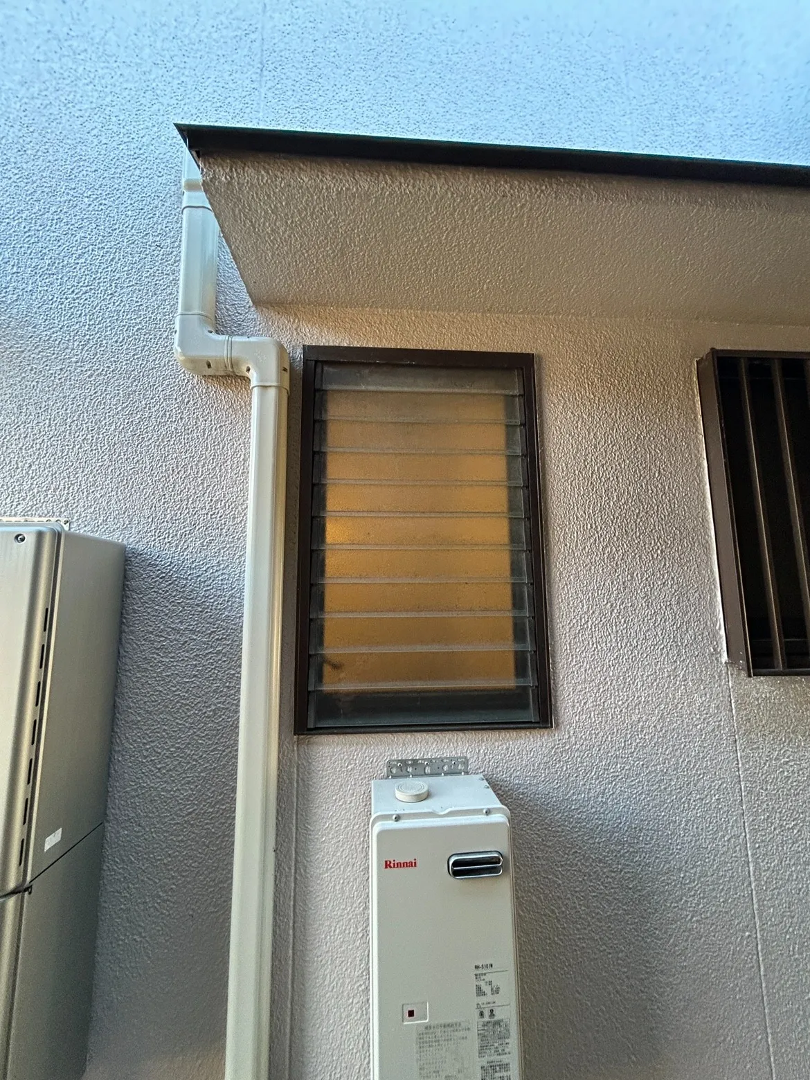 Before
